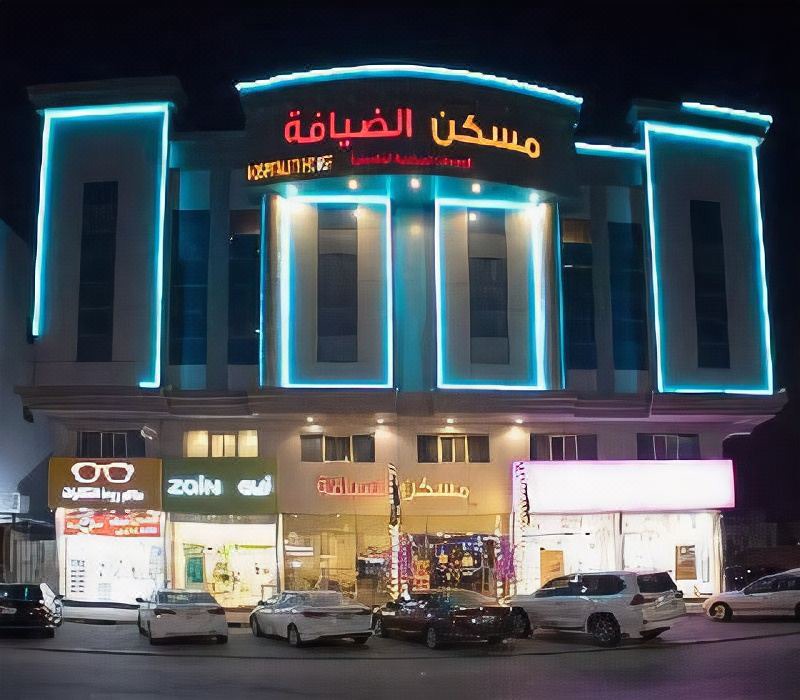 Photo of Buildings in Dammam