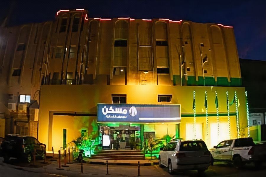 Photo of Buildings in Dammam