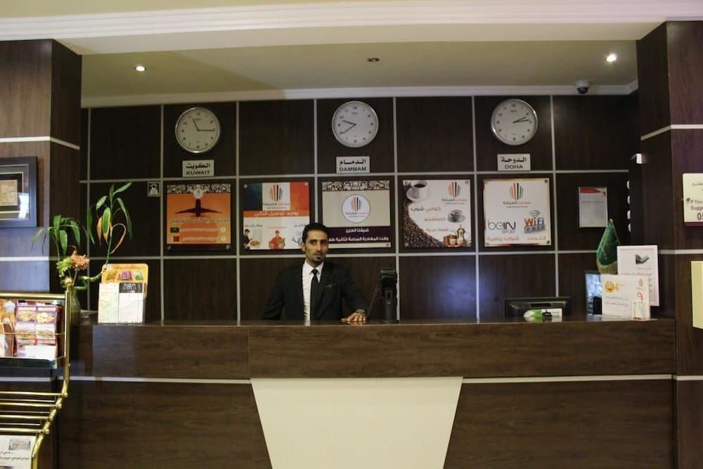 Photo of Others in Dammam