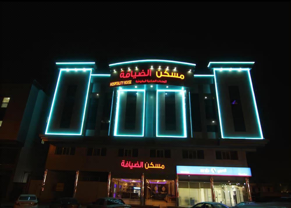 Photo of Buildings in Dammam