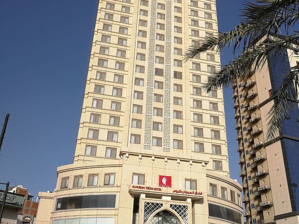 Photo of Buildings in 60th Street
