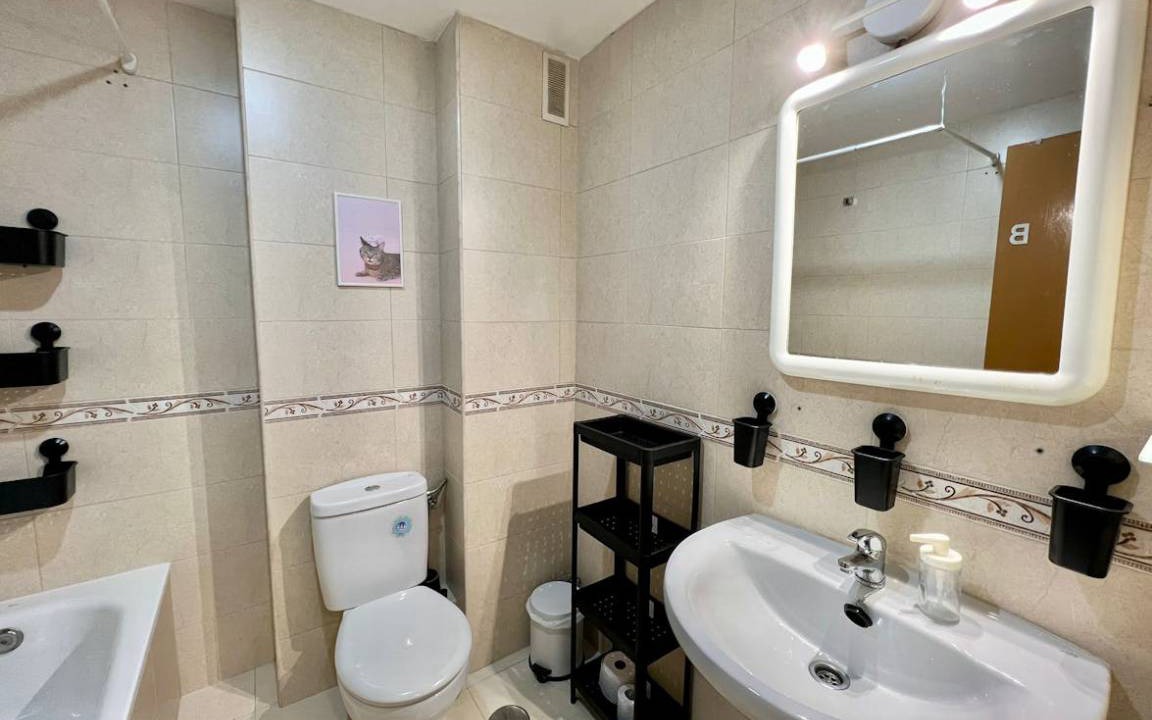 Photo of Bathroom in Alcala de Henares