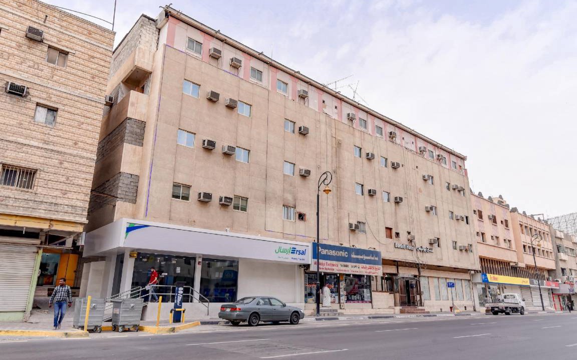 Photo of Others in Al Hofuf