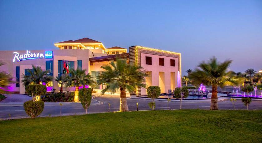Photo of Others in Dhahran