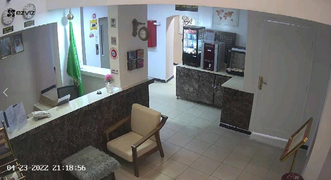 Photo of Livingroom in Arar