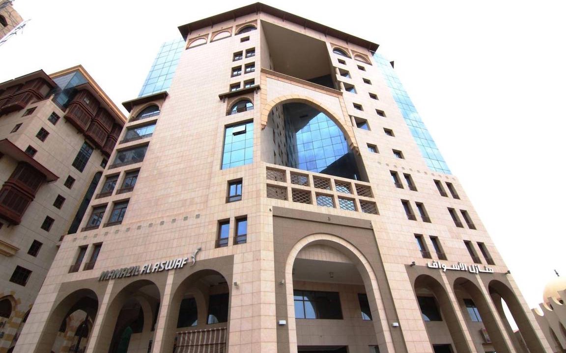 Photo of Buildings in Medina