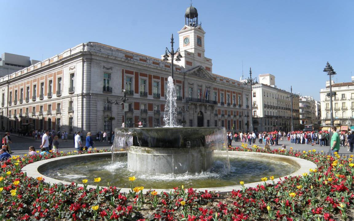Photo of Others in Ciudad Universitaria