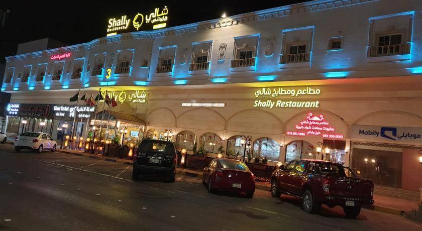 Photo of Others in Al Khobar