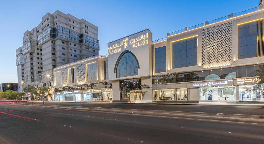 Photo of Others in Al Harra Al-Sharqiah