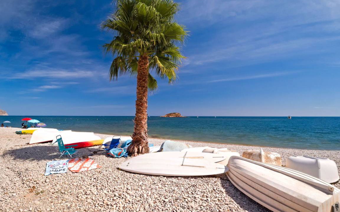 Photo of Outdoor in Empedrola