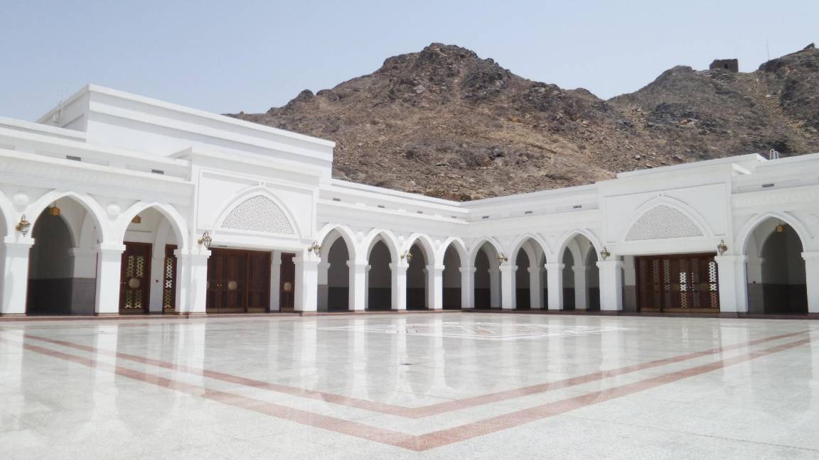 Photo of Others in Medina