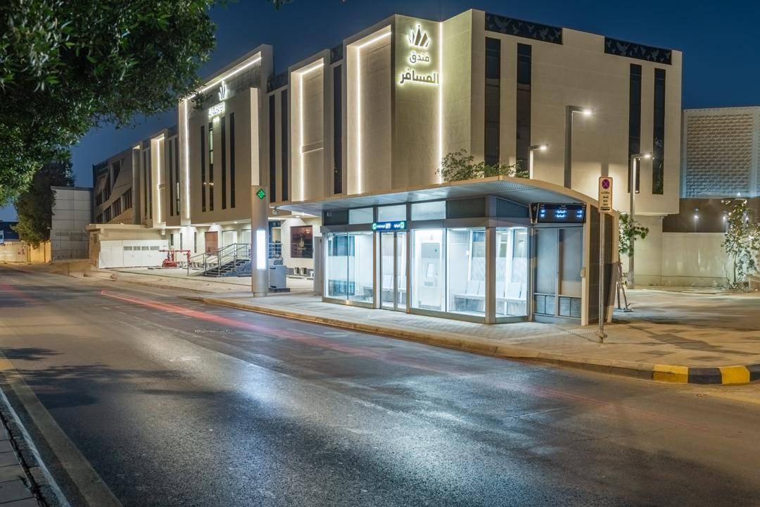 Photo of Outdoor in As Sulimaniyah