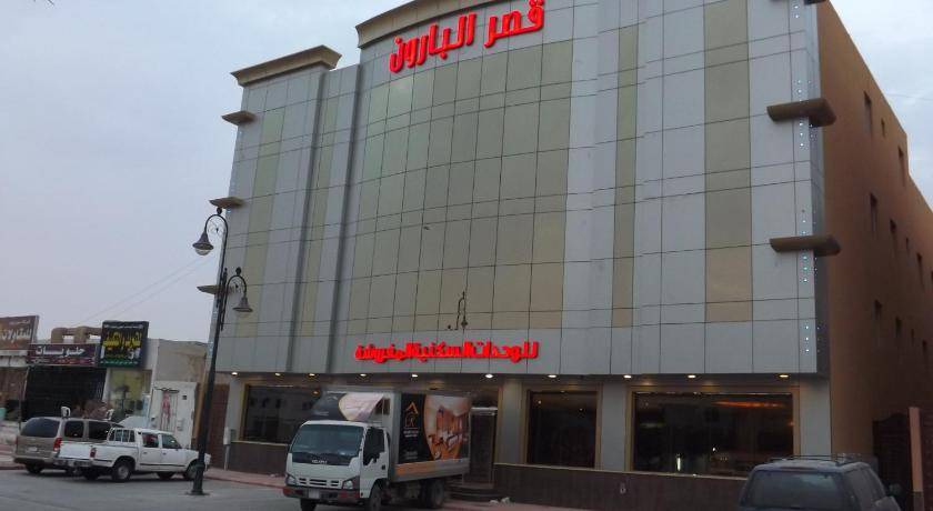 Photo of Others in Riyadh
