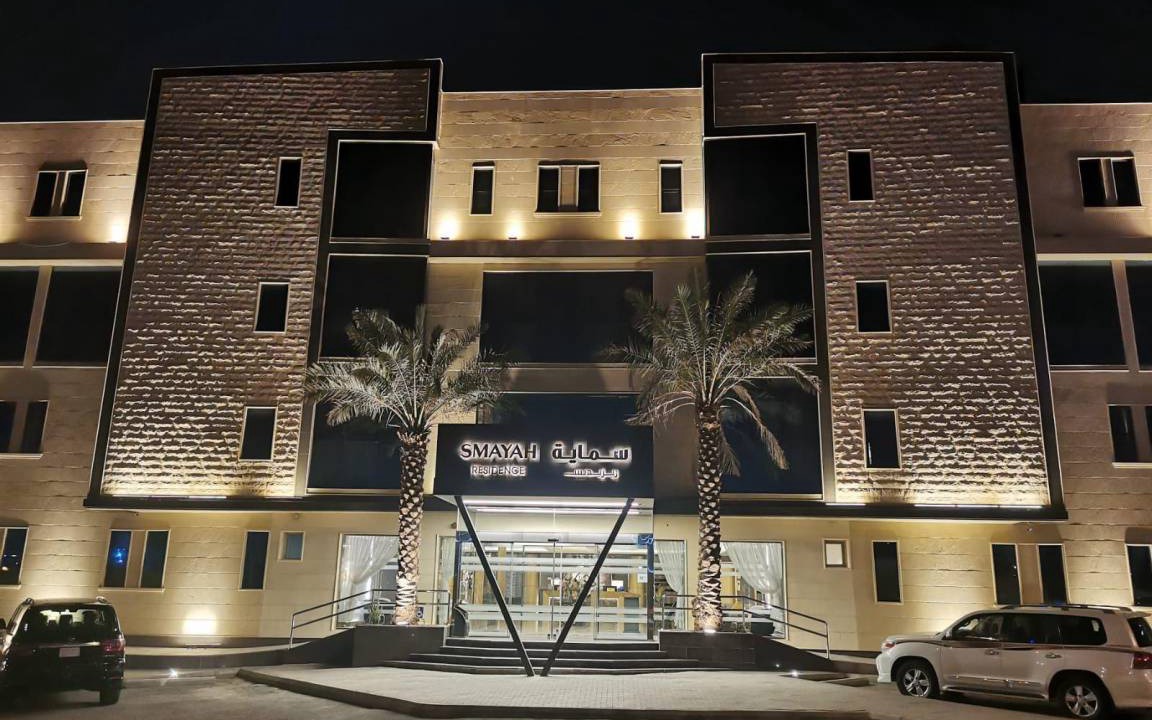 Photo of Buildings in Qurtubah