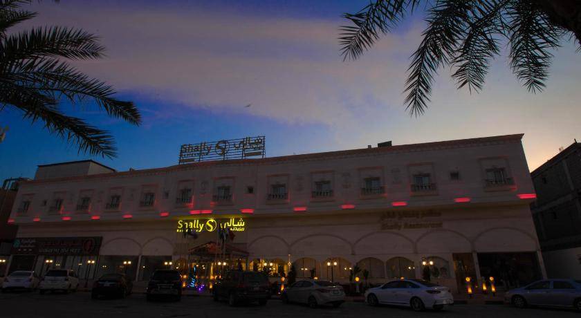 Photo of Others in Al Khobar
