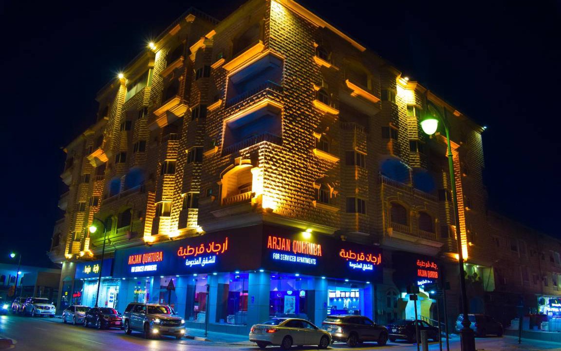 Photo of Outdoor in Al Khobar
