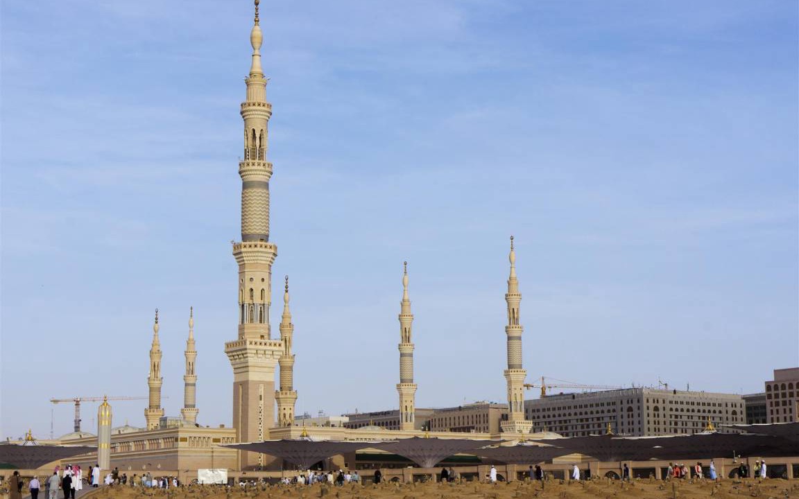 Photo of Others in Medina