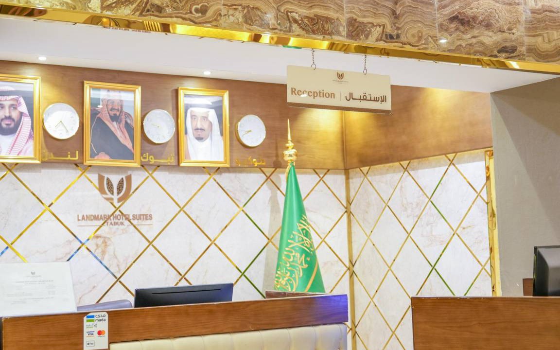 Photo of Others in Tabuk