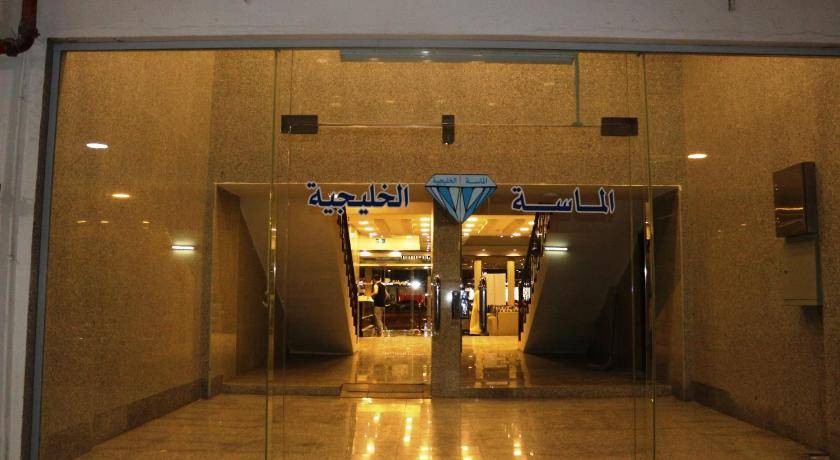 Photo of Others in Dammam