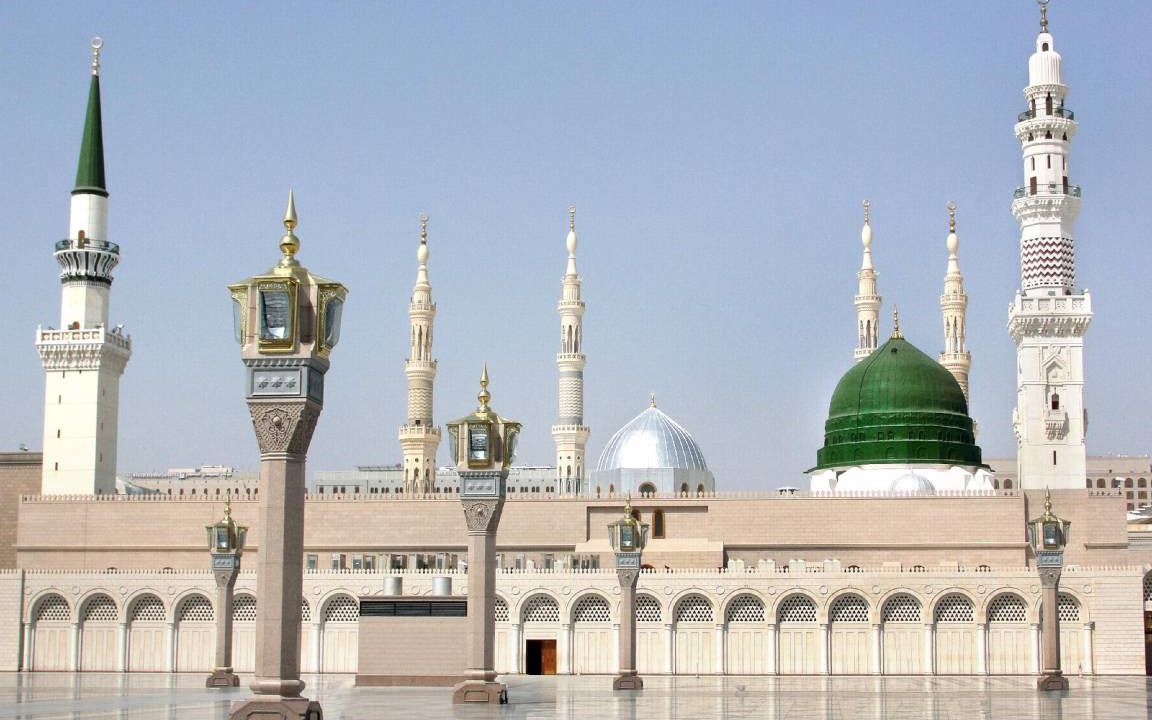 Photo of Others in Medina