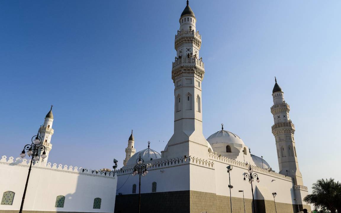 Photo of Others in Medina