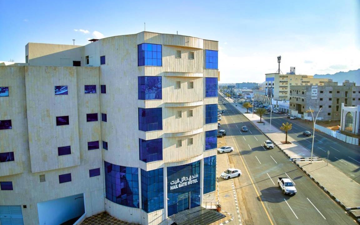Photo of Others in Ha'il