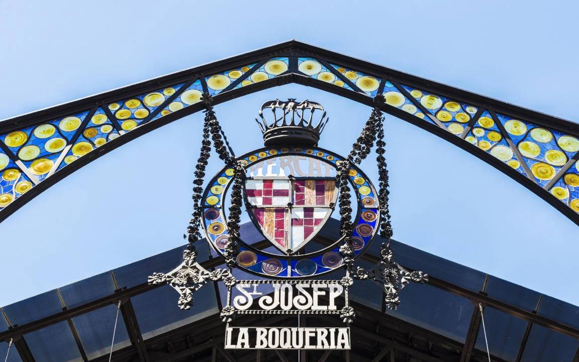Photo of Others in Esquerra de l'Eixample