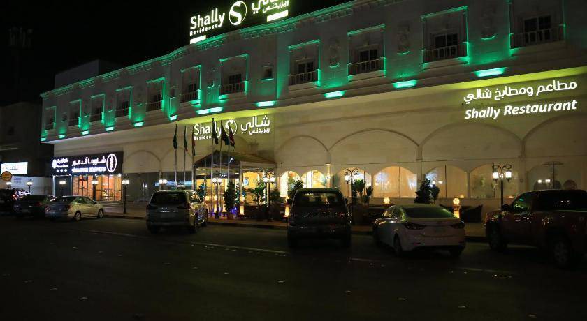 Photo of Others in Al Khobar