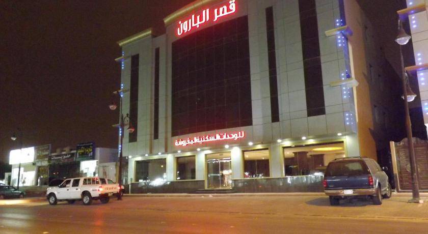 Photo of Buildings in Riyadh