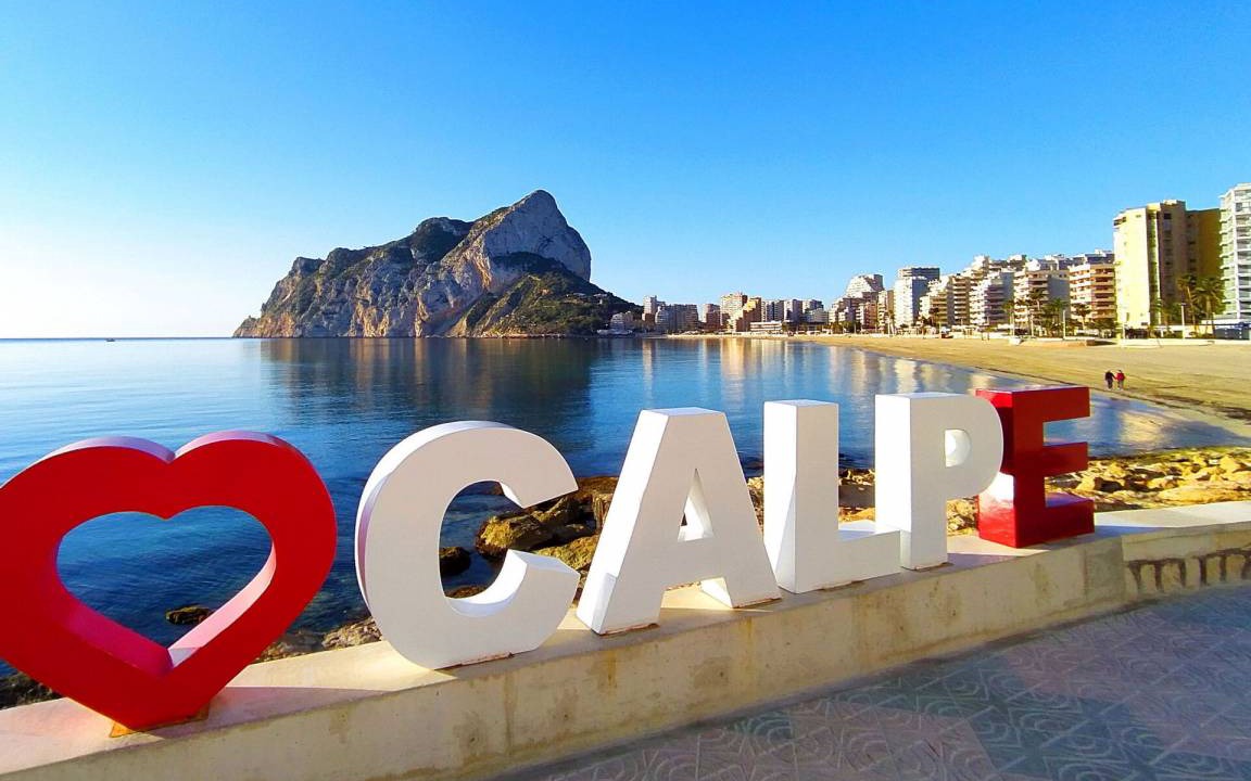 Photo of Others in Benissa Coast