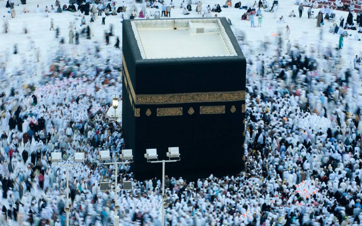 Photo of Others in Ajyad
