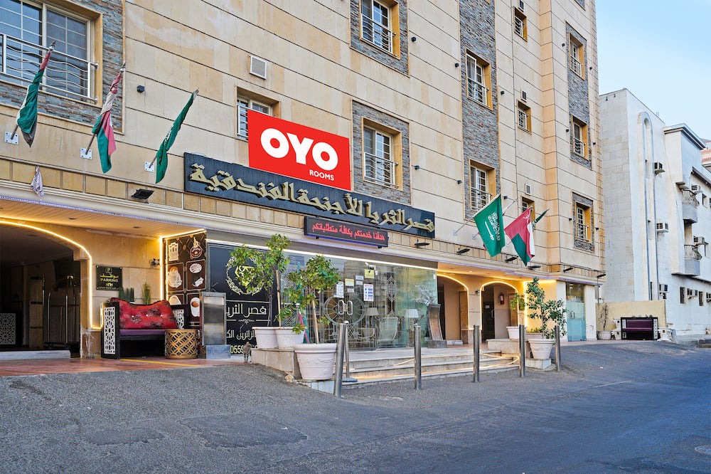 Photo of Outdoor in Sari Street