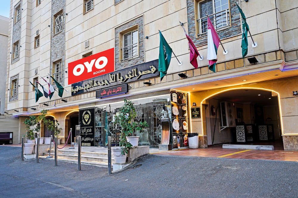 Photo of Outdoor in Sari Street