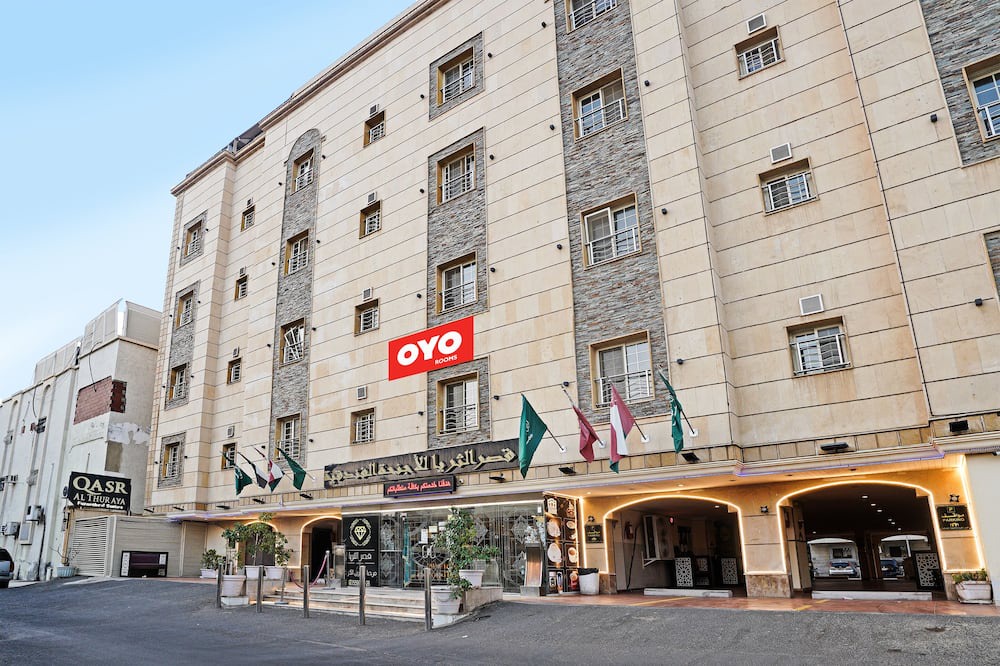 Photo of Outdoor in Sari Street