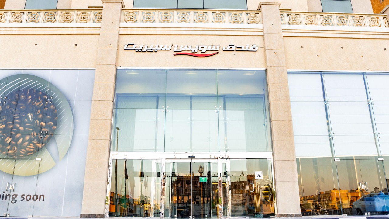 Photo of Outdoor in Dammam
