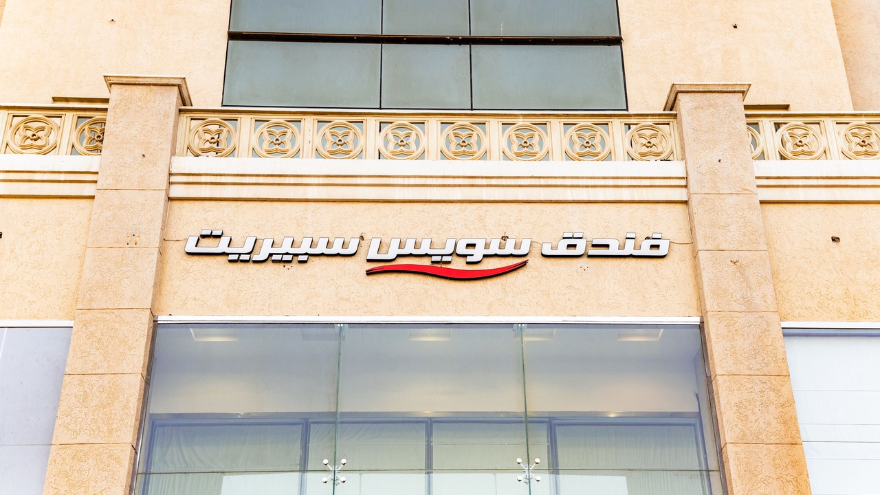 Photo of Outdoor in Dammam