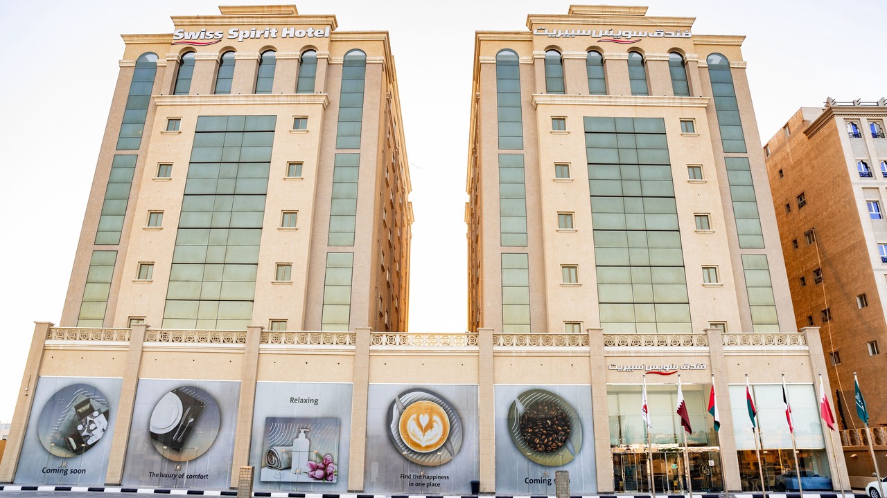 Photo of Outdoor in Dammam