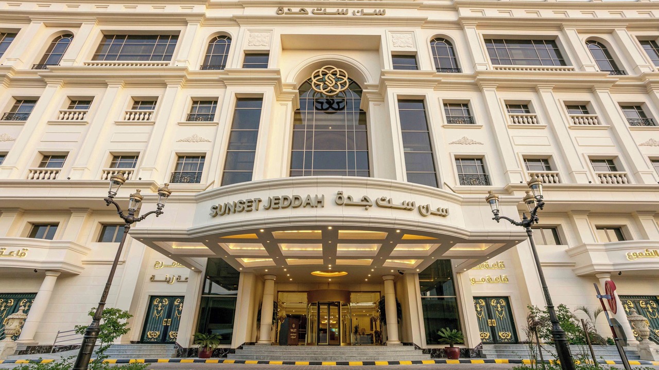 Photo of Outdoor in Al-Rawdah