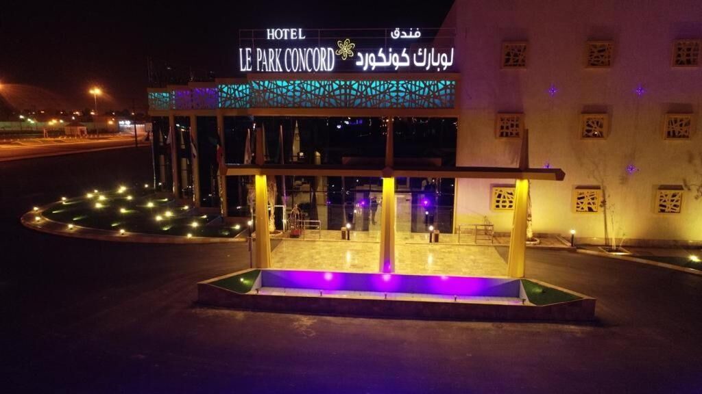 Photo of Outdoor in Turaif