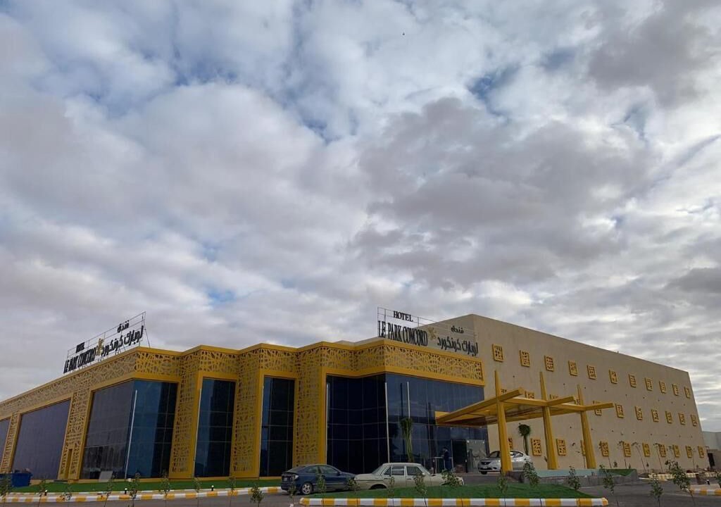 Photo of Outdoor in Turaif