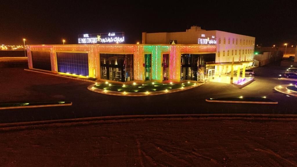 Photo of Outdoor in Turaif