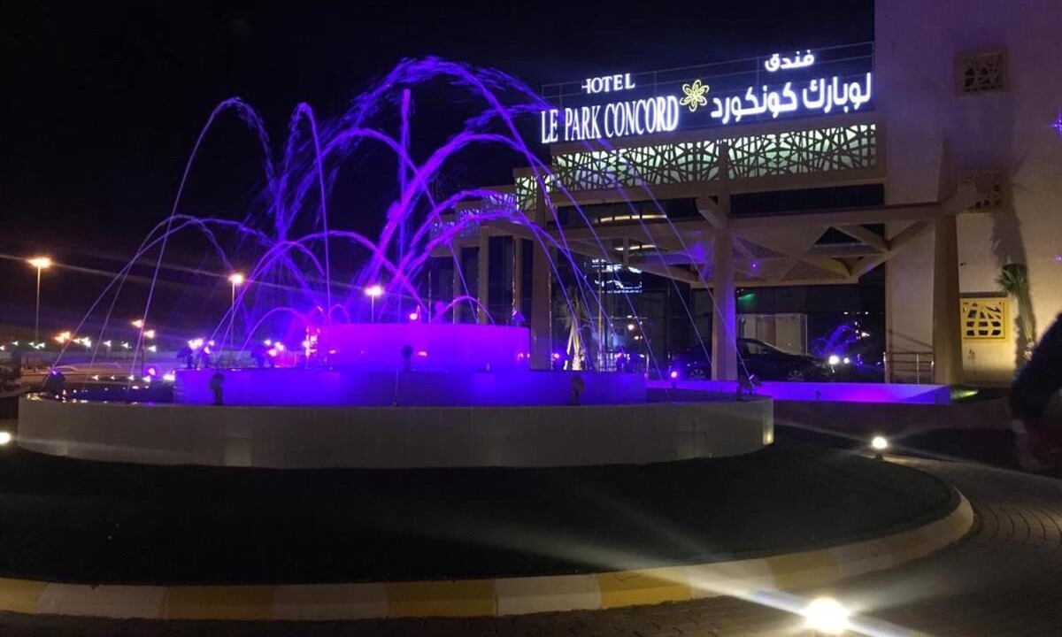 Photo of Outdoor in Turaif
