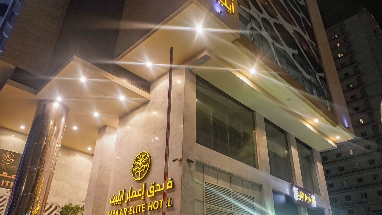 Photo of Outdoor in Ajyad