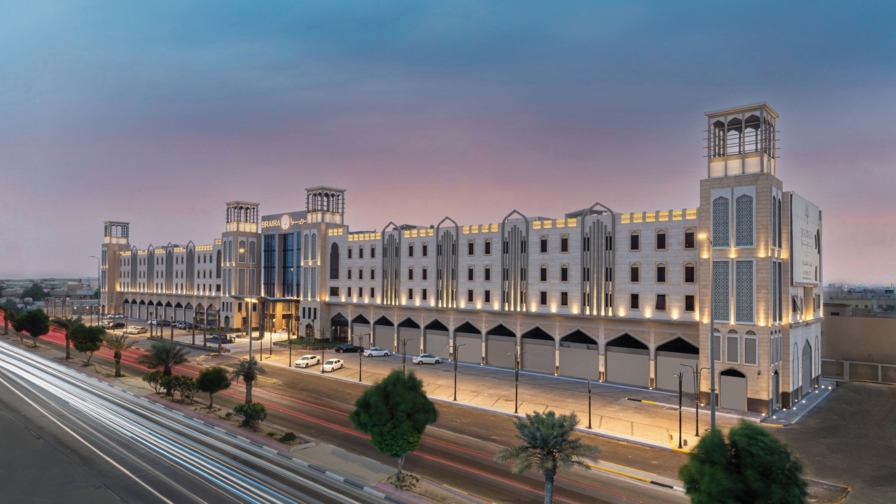 Photo of Outdoor in Al Hofuf