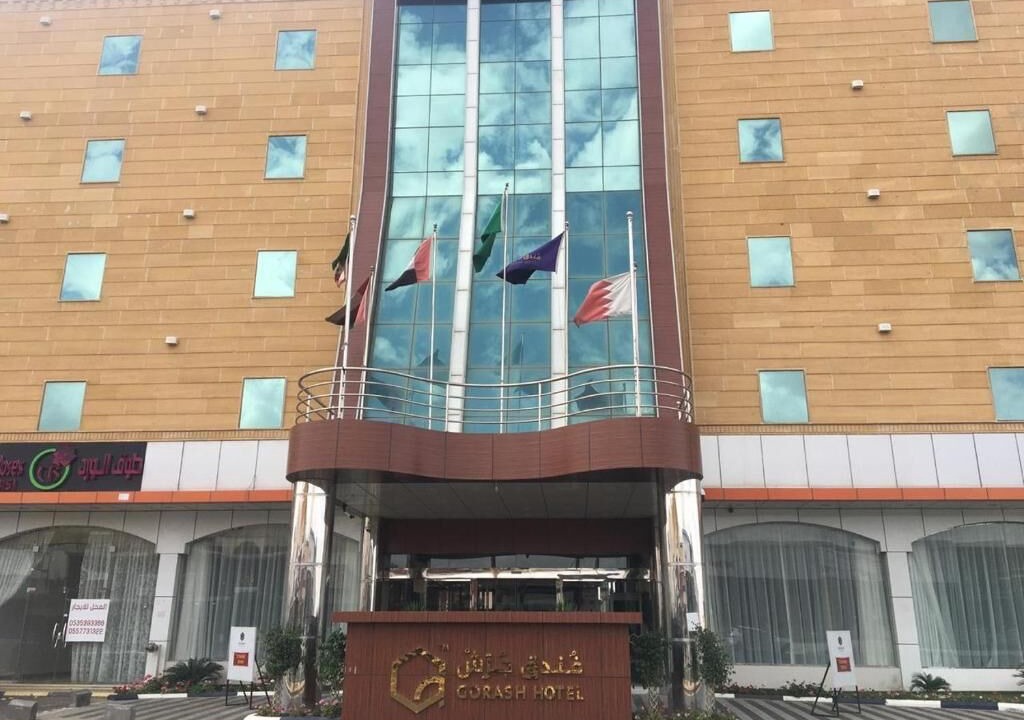 Photo of Outdoor in Khamis Mushait