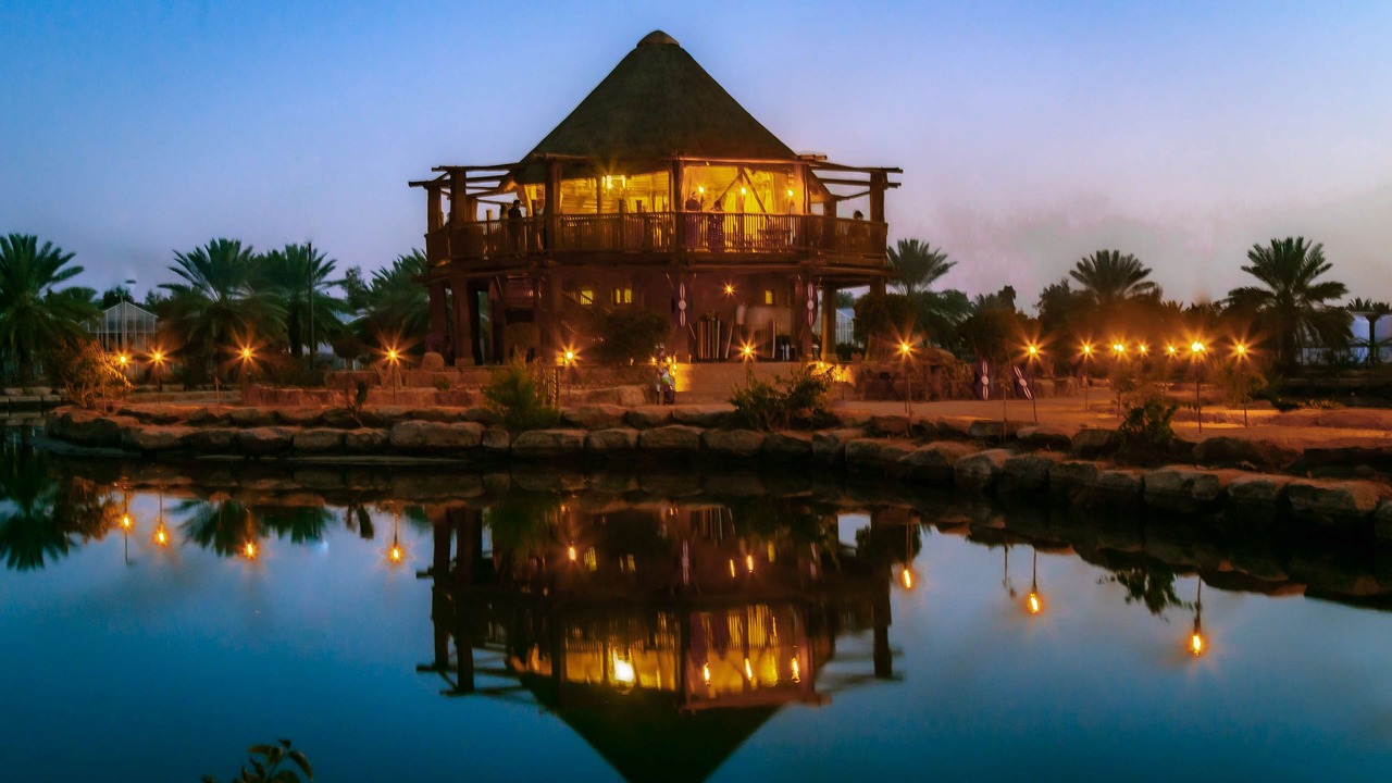 Photo of Outdoor in Riyadh