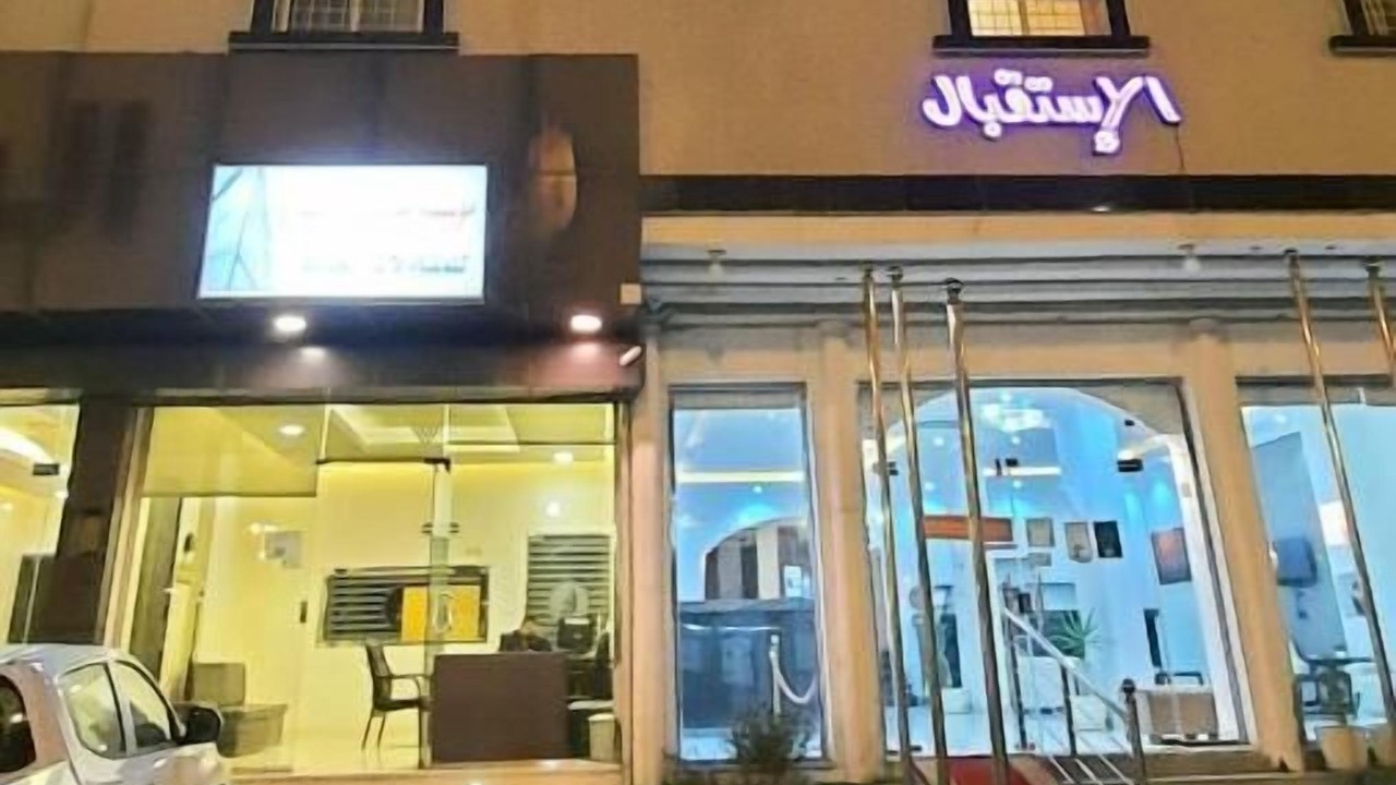 Photo of Outdoor in Khamis Mushait