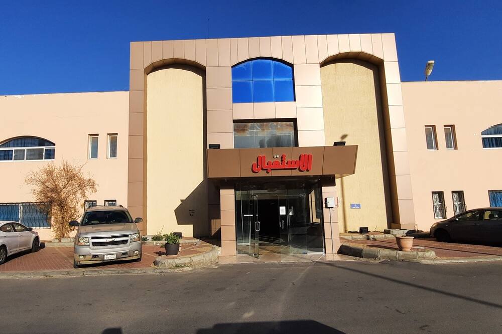 Photo of Outdoor in Abha