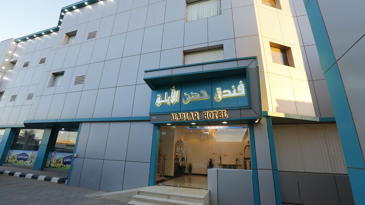 Photo of Outdoor in Tayma