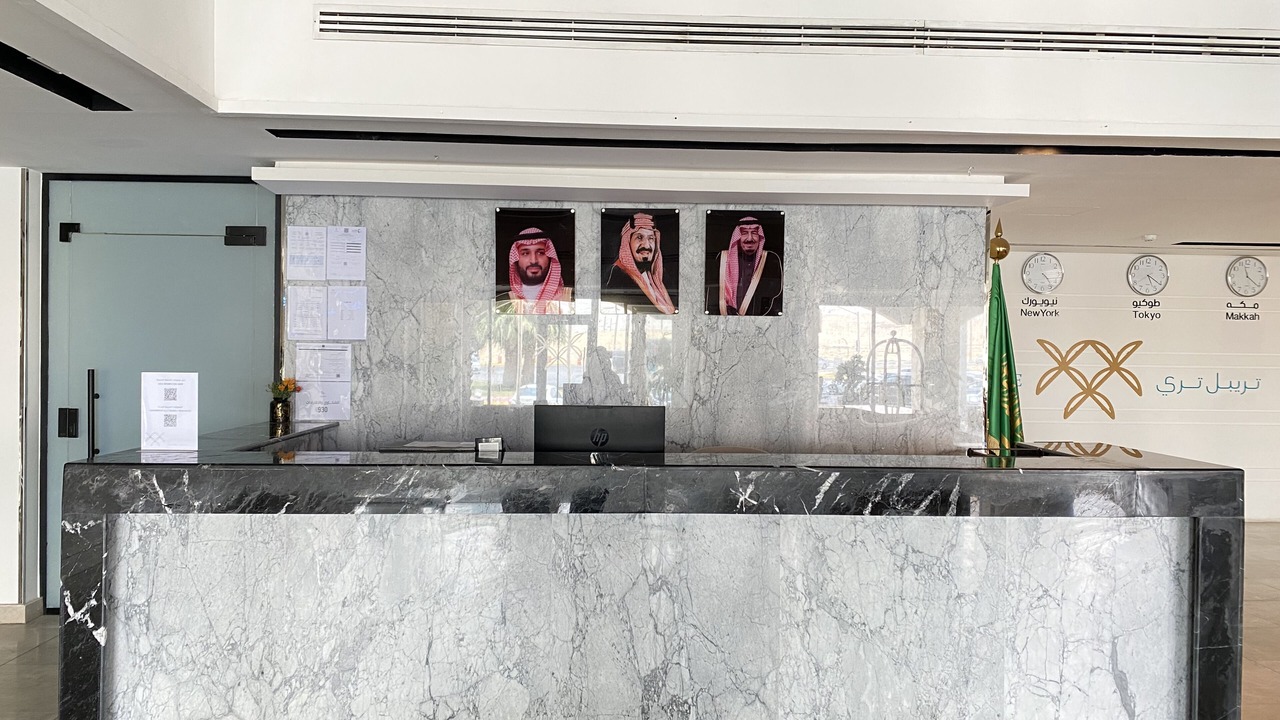 Photo of Others in Al Mubarraz